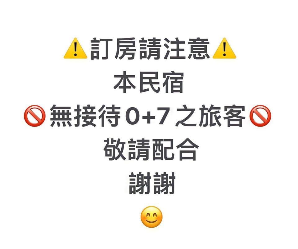 Logo/Certificate/Sign