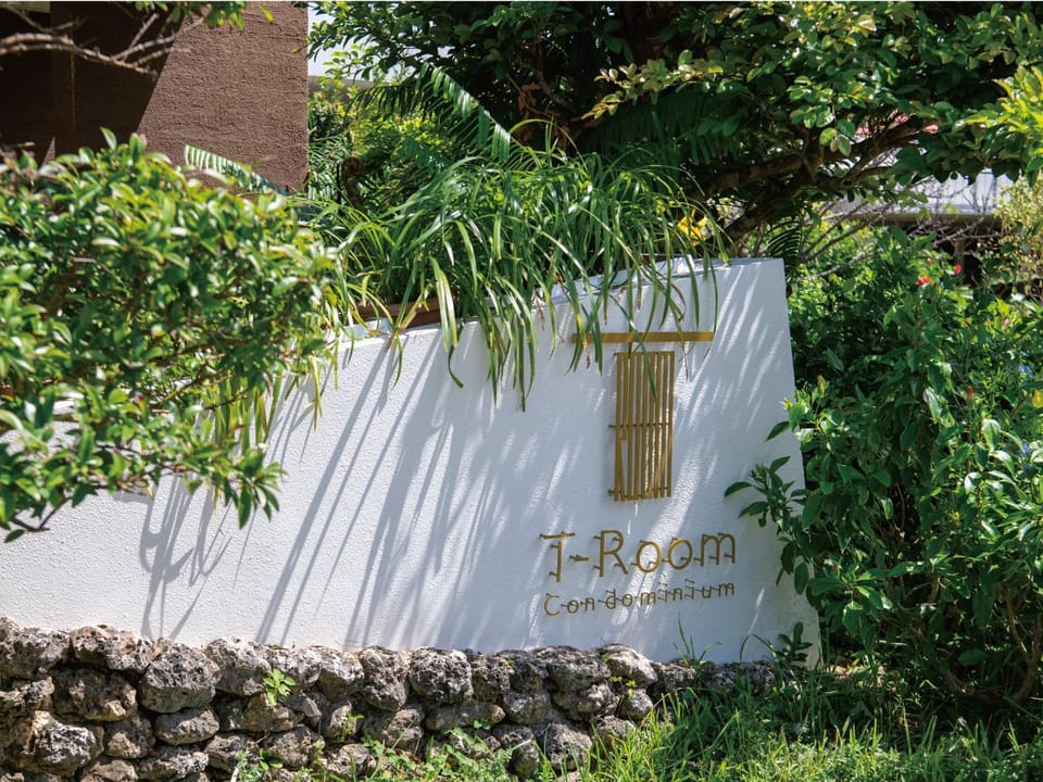 Property building, On site
