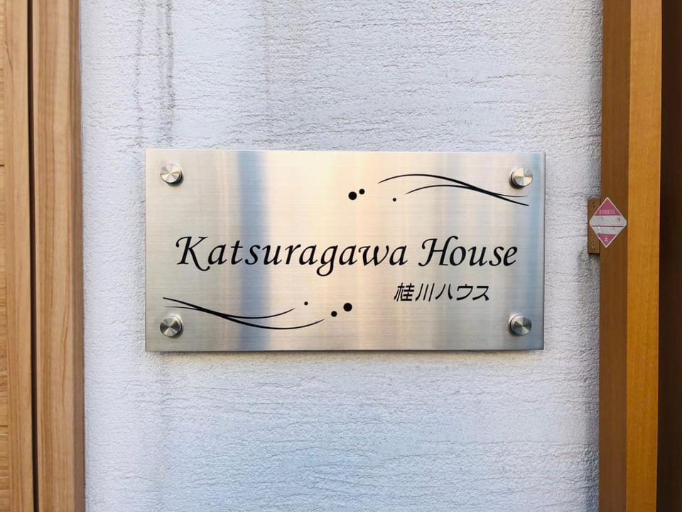Property logo or sign, Logo/Certificate/Sign