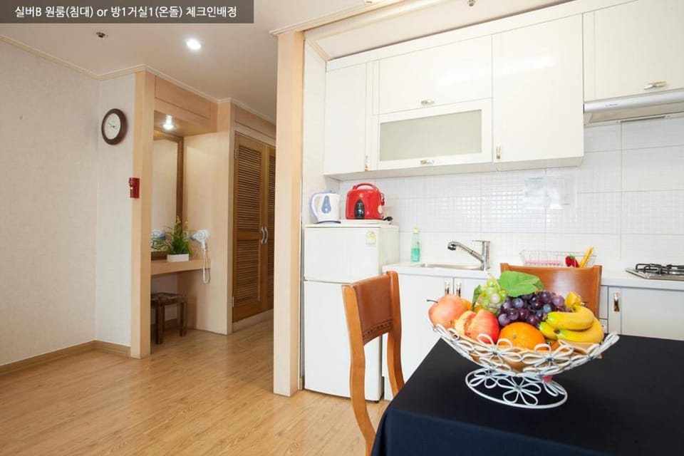 Gyeongju Ilsung Condo Apartment hotel in South Korea