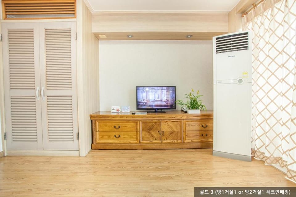 Gyeongju Ilsung Condo Apartment hotel in South Korea