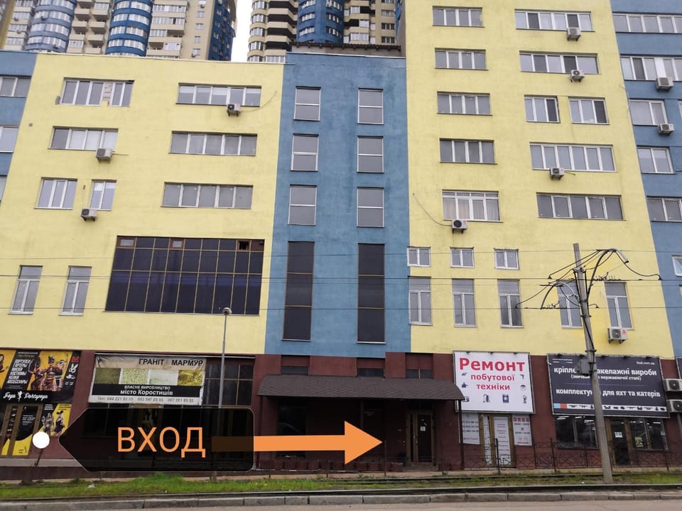 Graffiti Mega City Hostel in Kiev City - Kyiv