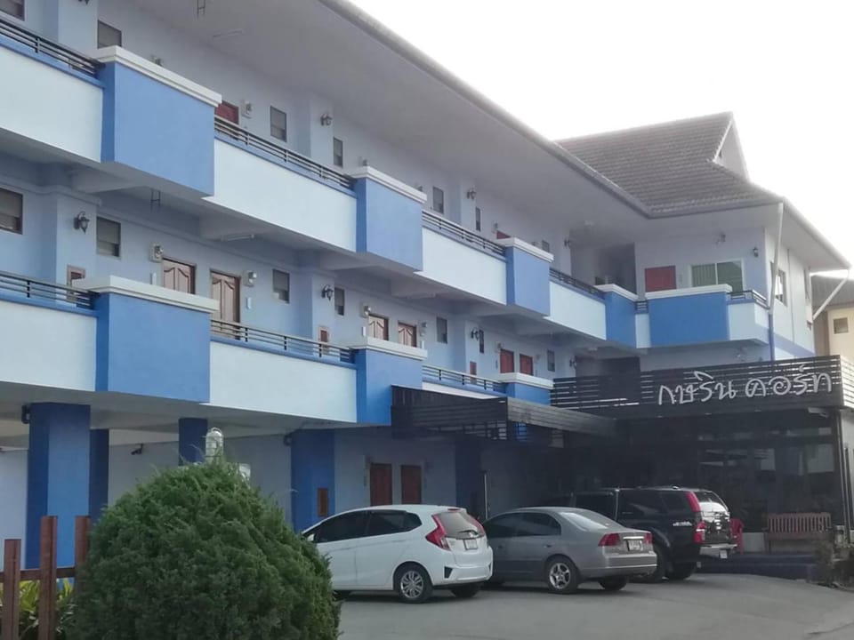 Property building, Facade/entrance