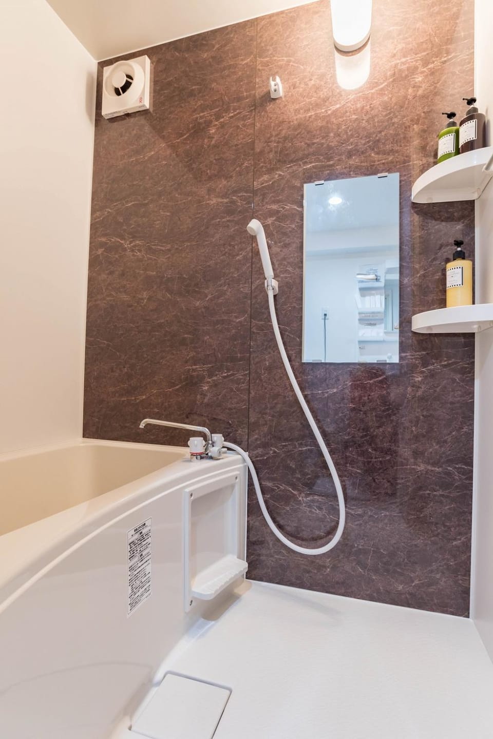 Shower, Bathroom, Bath