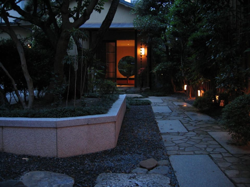 Facade/entrance, Garden