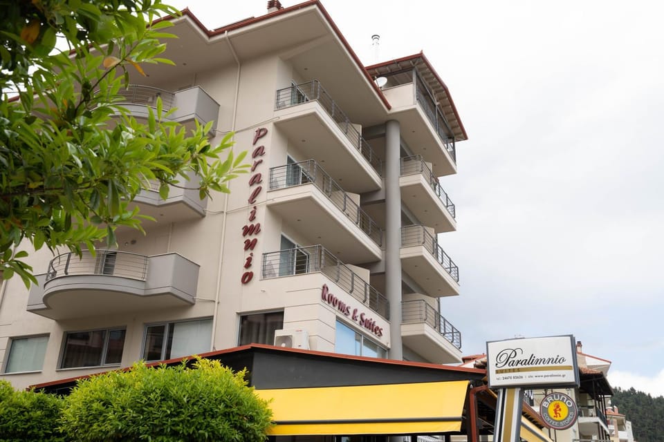 Paralimnio Suites Hotel in North Macedonia