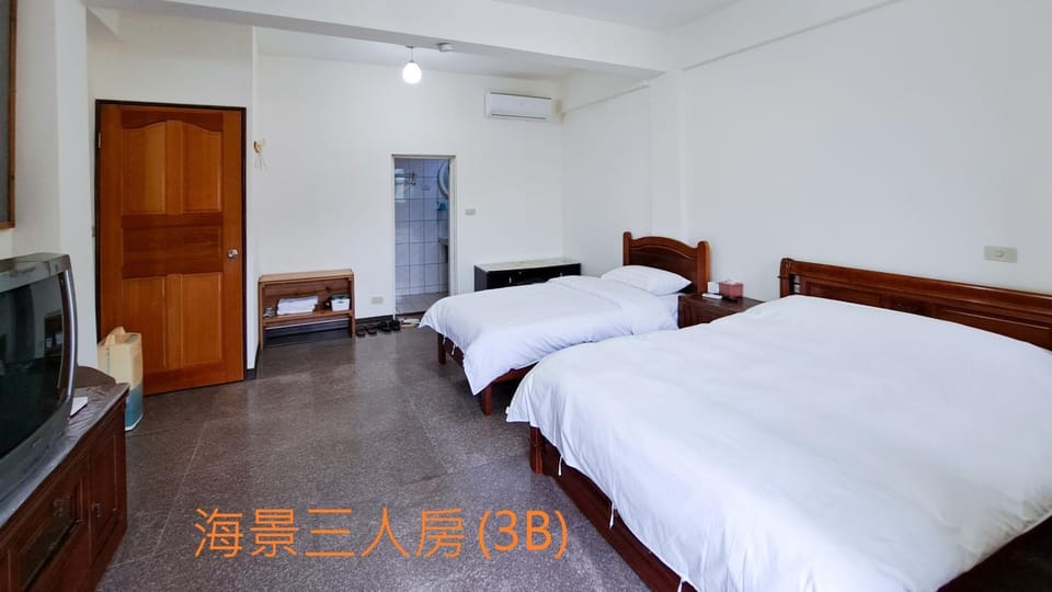 芹壁幸福海岸民宿-民宿編號051 Vacation rental in Fujian