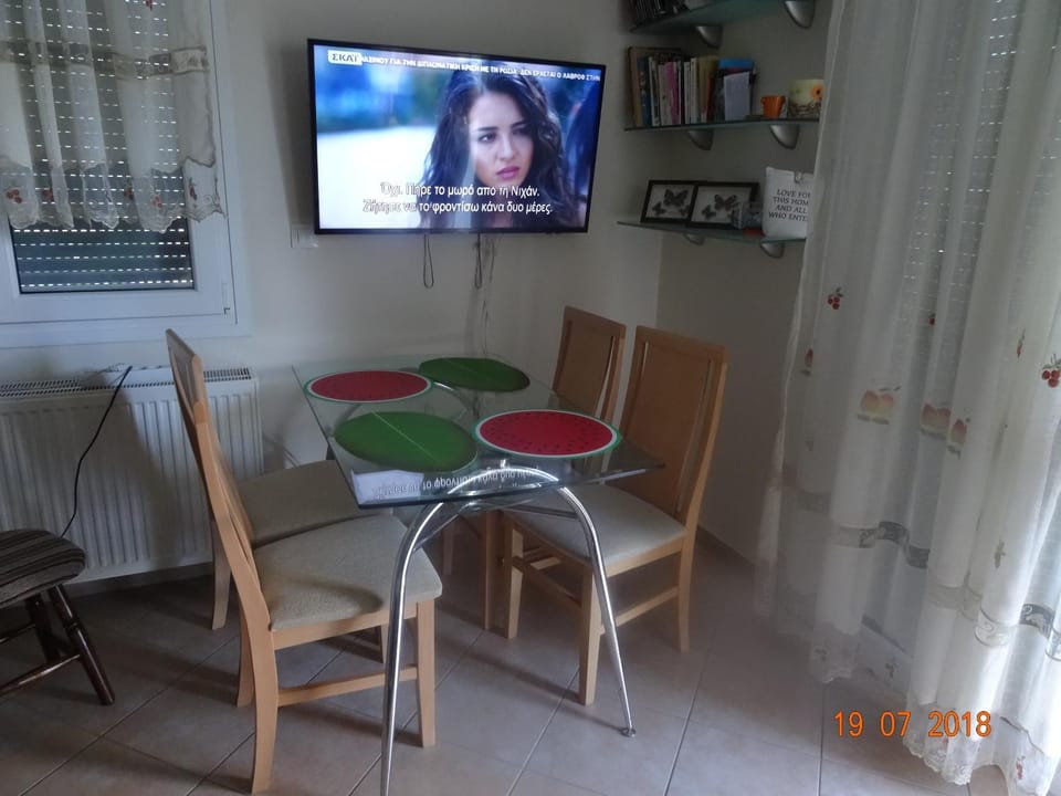 TV and multimedia