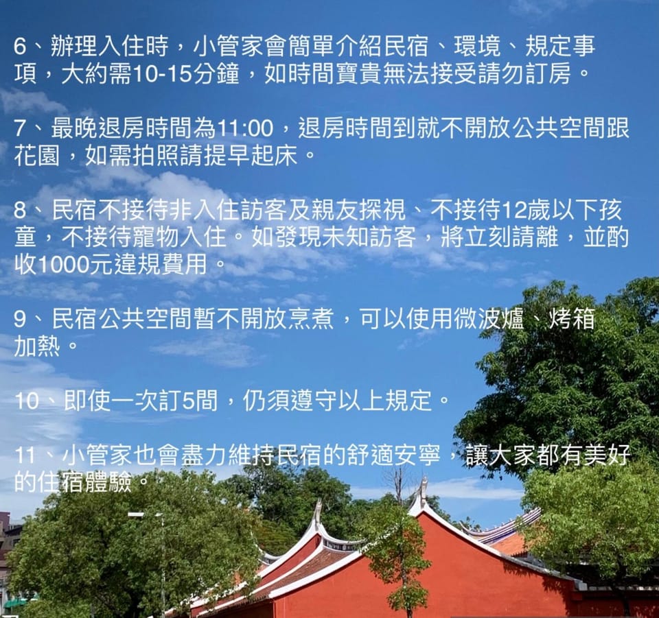 Civil Life Tainan Vacation rental in Kaohsiung