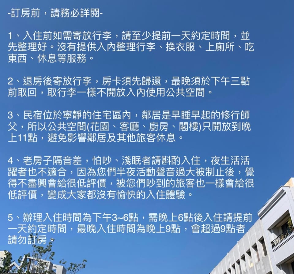 Civil Life Tainan Vacation rental in Kaohsiung
