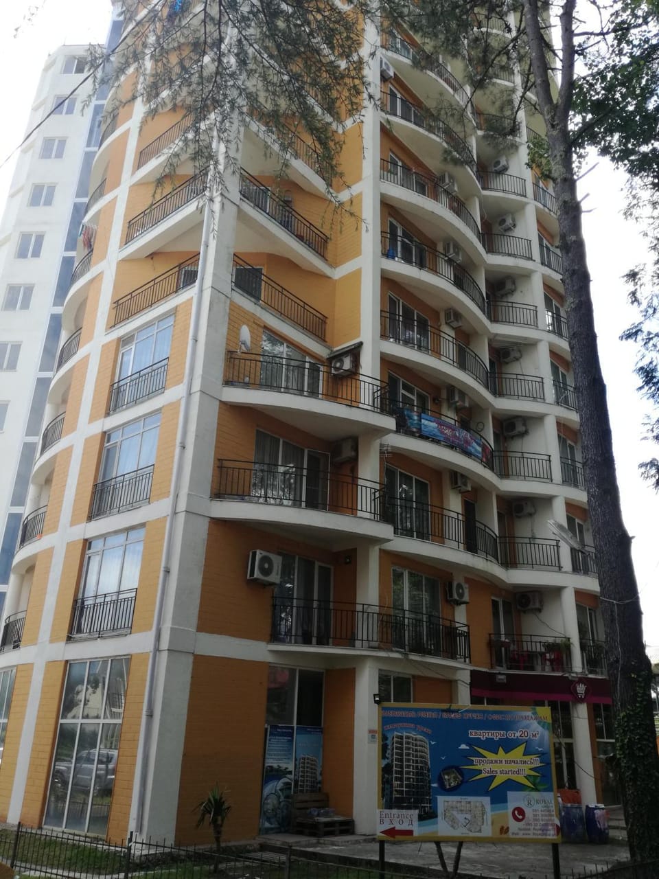 Property building