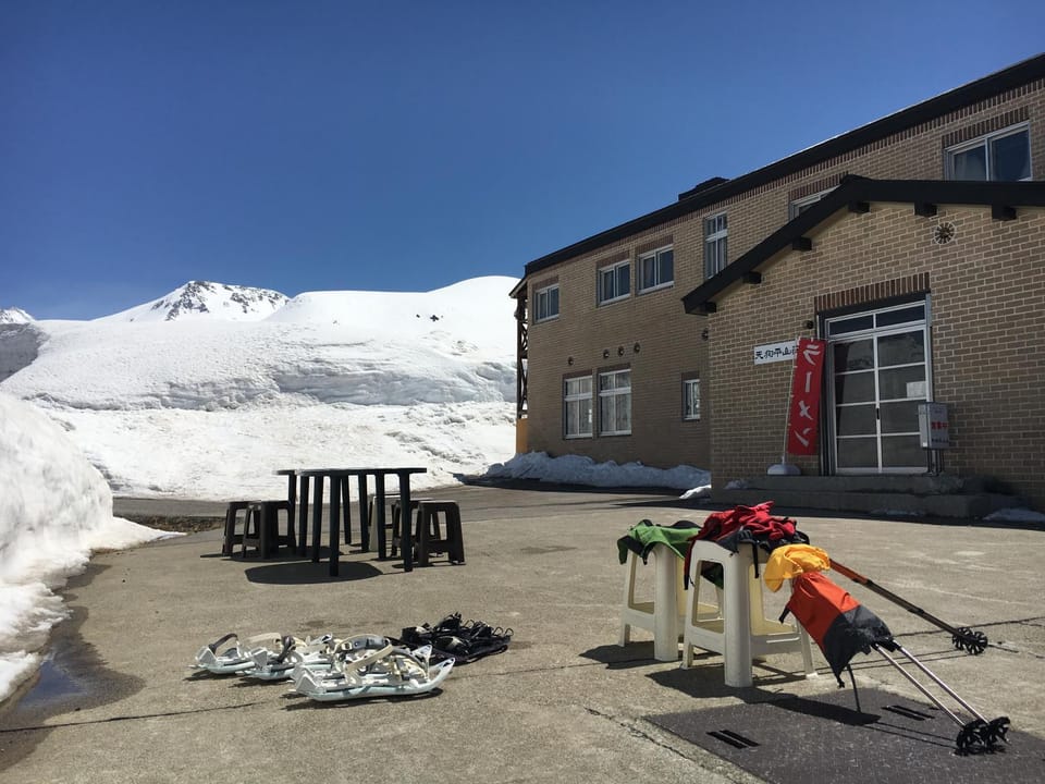Property building, Day, Natural landscape, Activities