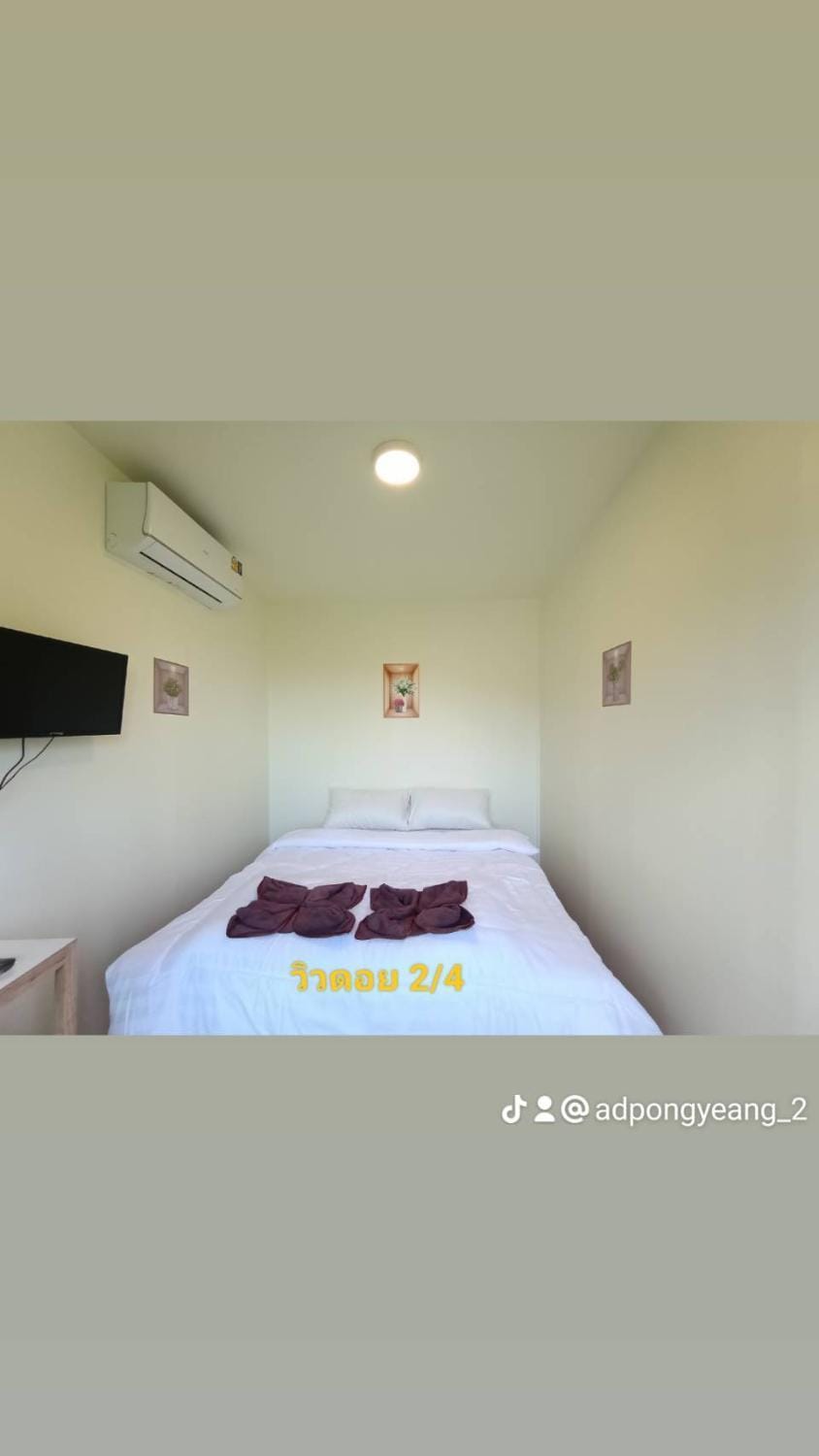 Mon View Doi Bed and Breakfast in Thailand