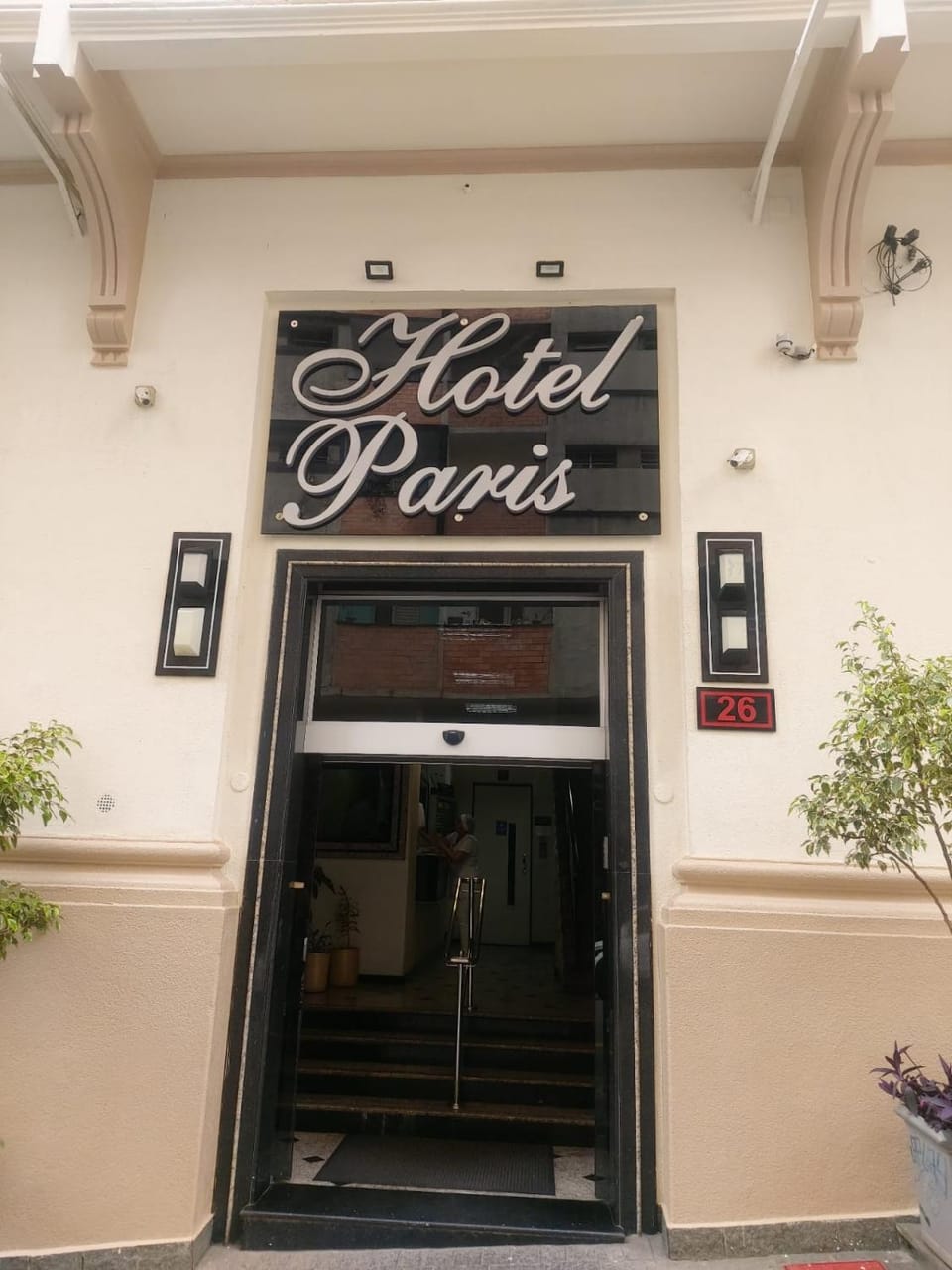 Facade/entrance