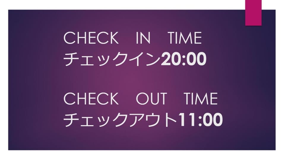 Text overlay