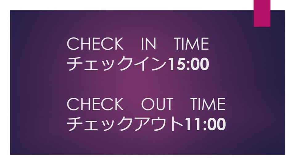 Text overlay