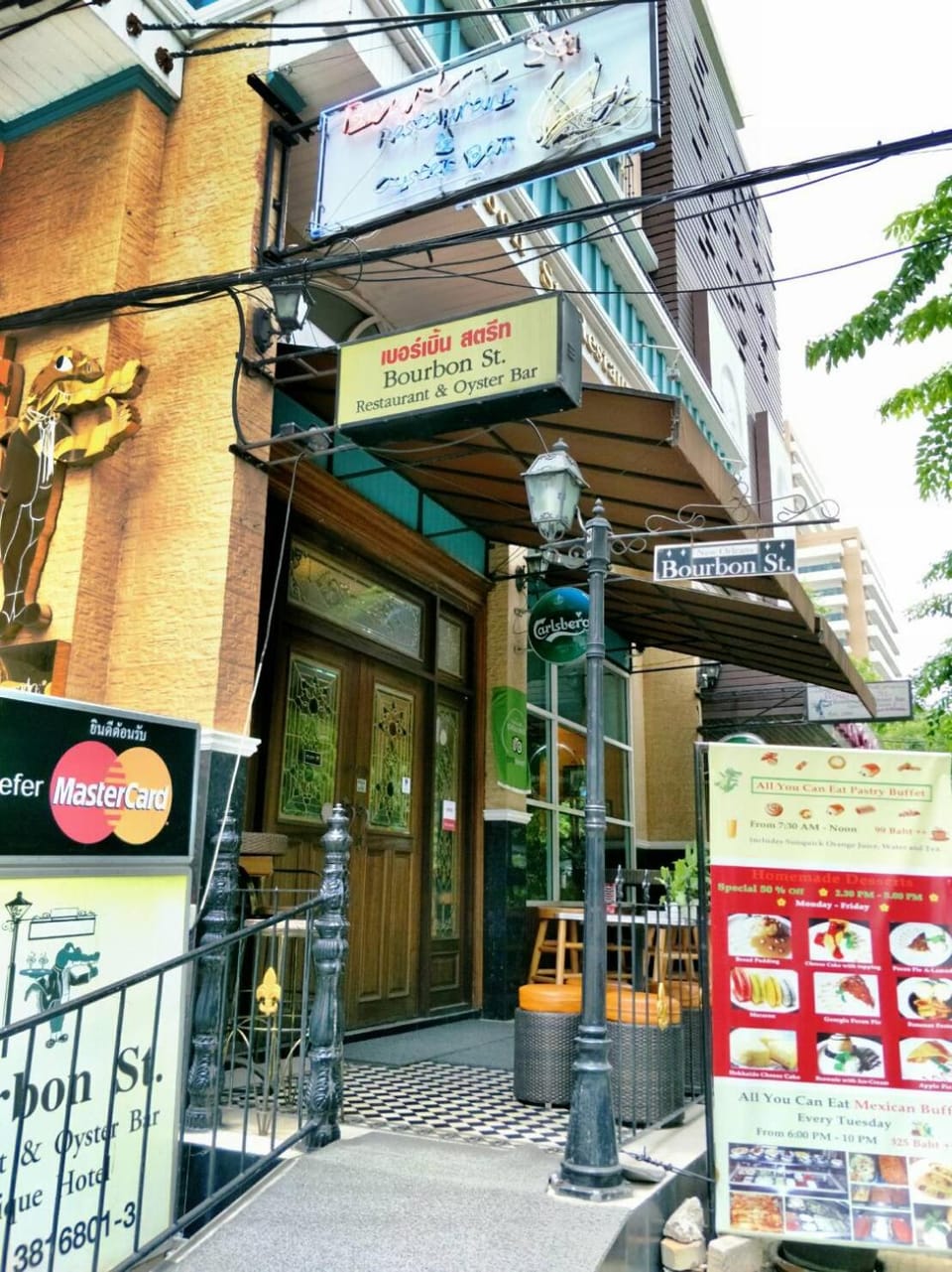 Bourbon St. Boutique Hotel Hotel in Bangkok