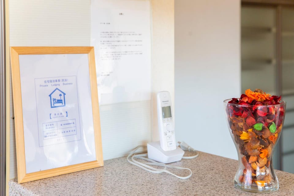 平楽園弐番館２階 Apartment in Yokohama
