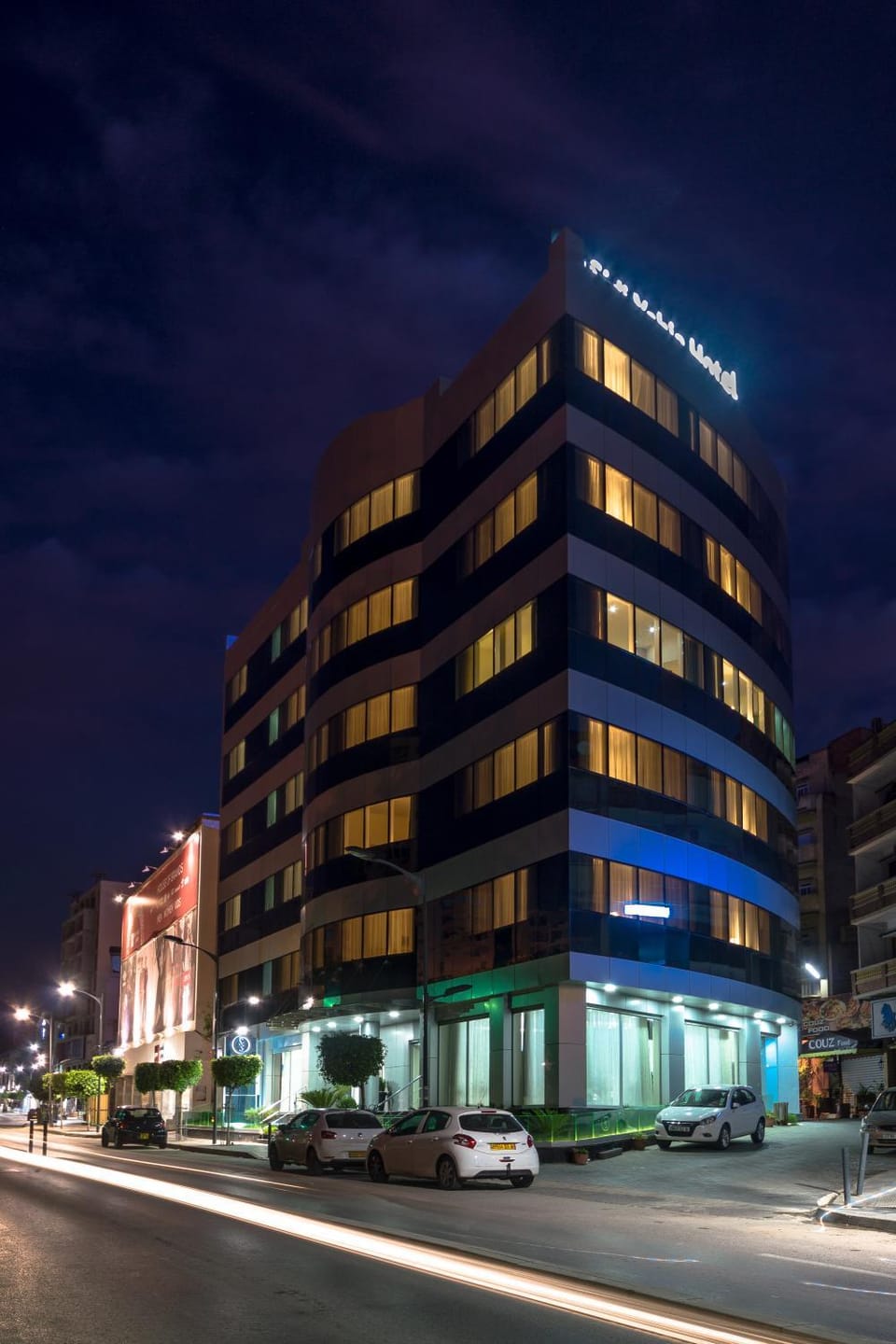 Property building, Location