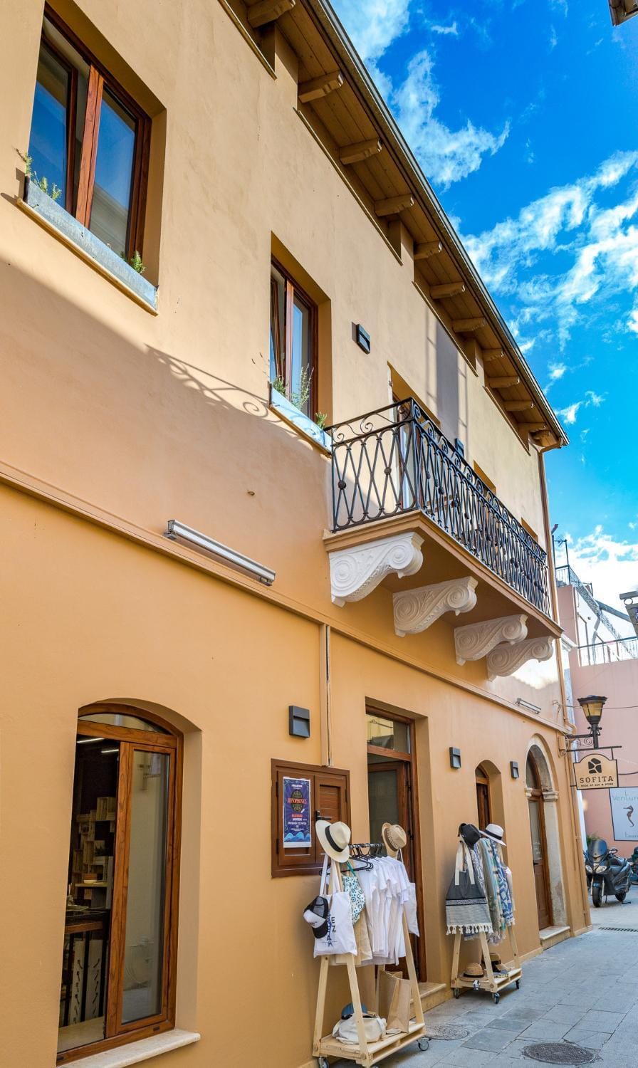 Sofita Hotel Apartment hotel in Greece