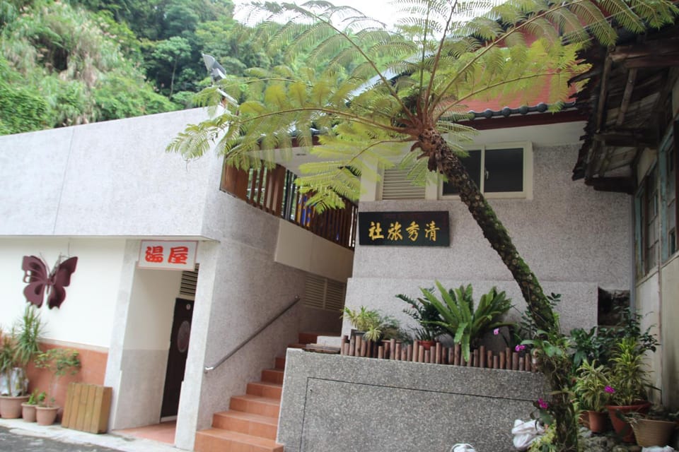 Qingxiu Hotel Inn in Kaohsiung