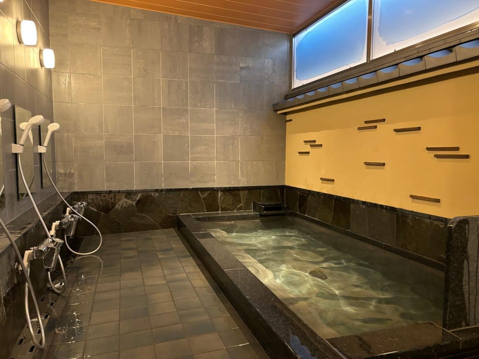 Public Bath
