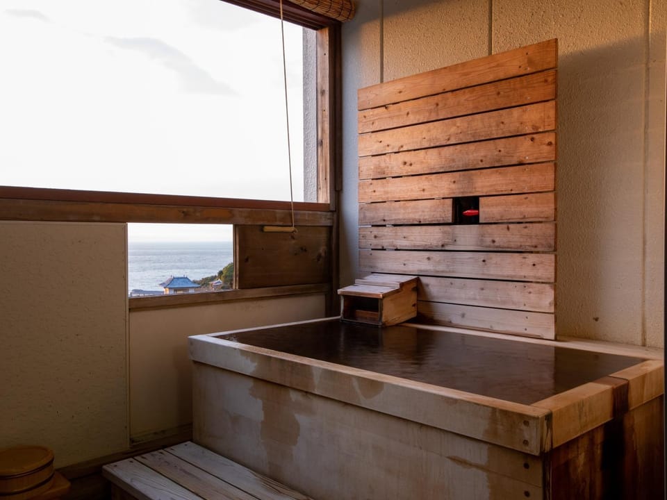 Open Air Bath