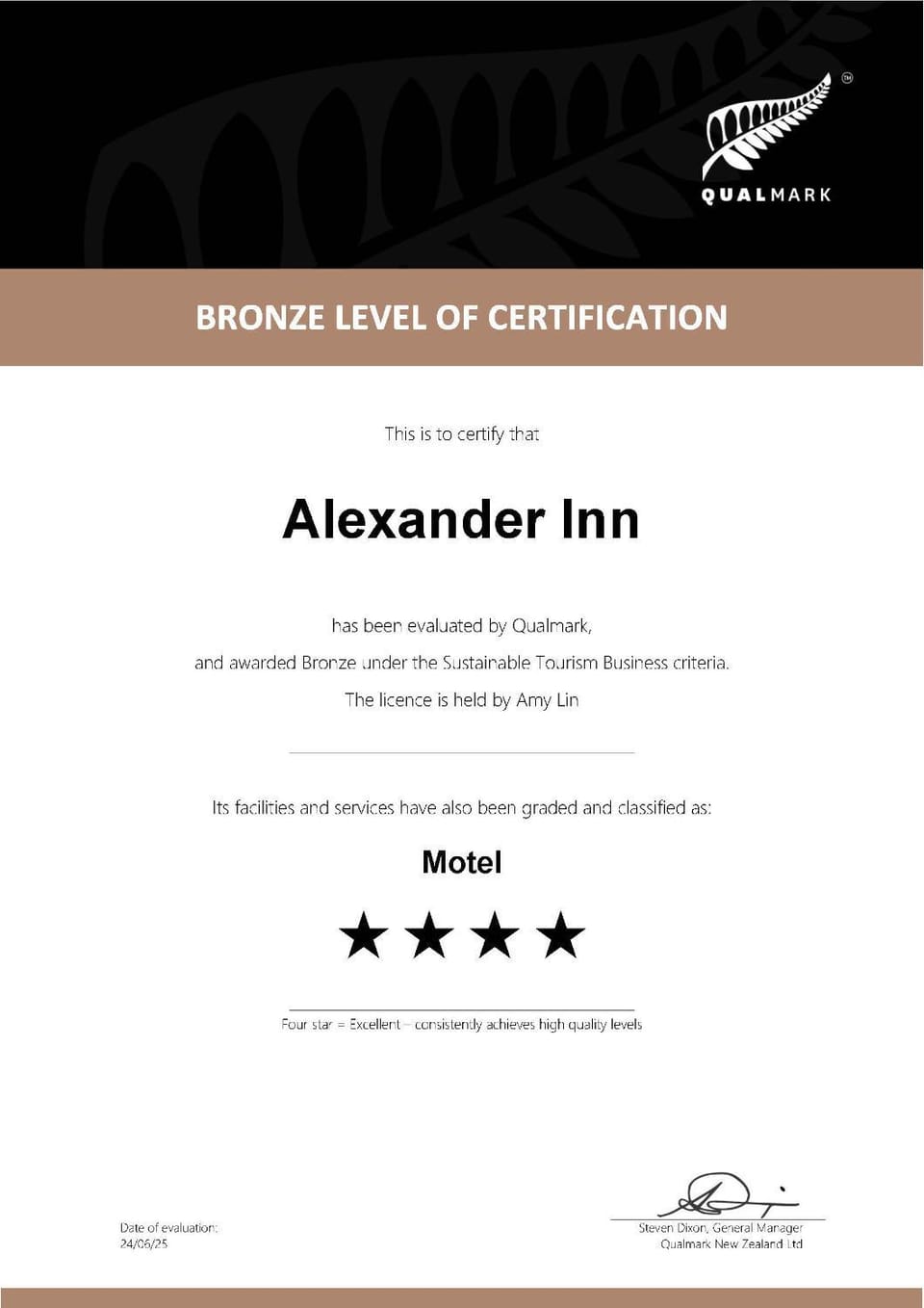 Certificate/Award