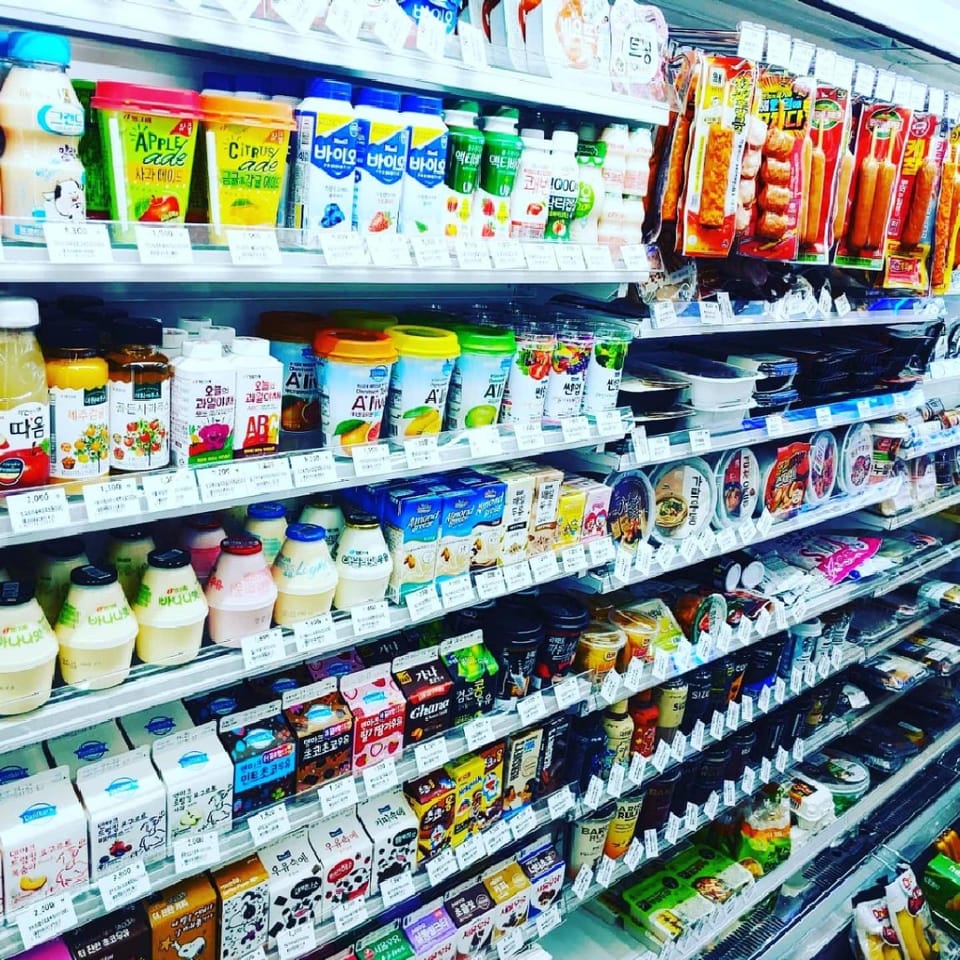 Supermarket/grocery shop