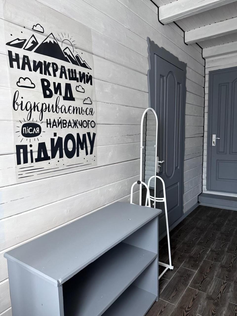 садиба Дерев*яна Хата House in Romania