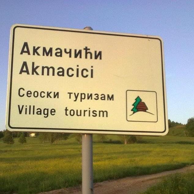 Text overlay, Location