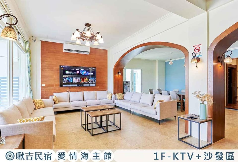 TV and multimedia, Evening entertainment