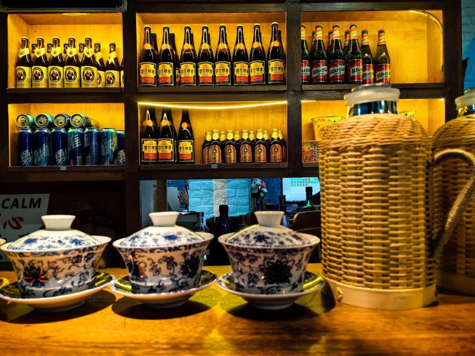 Lounge or bar