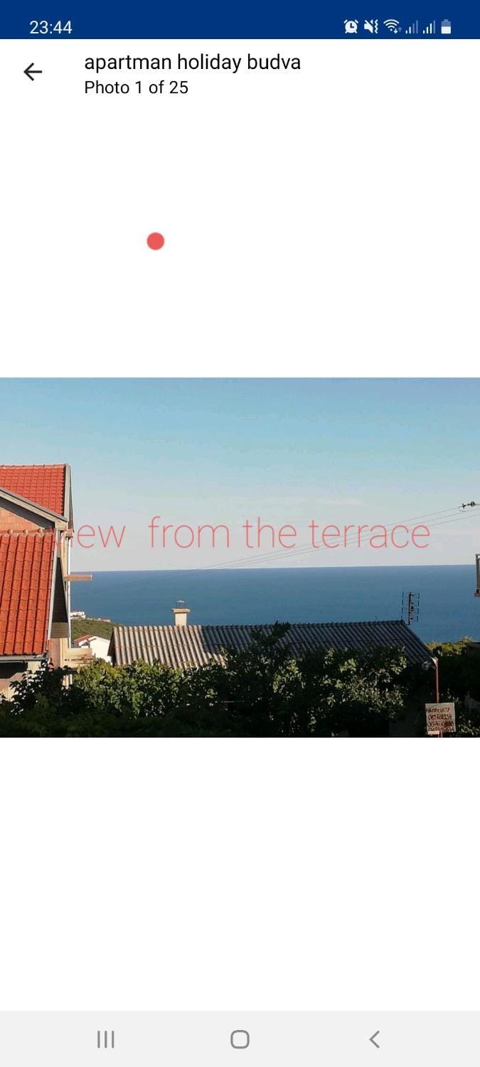 View (from property/room)