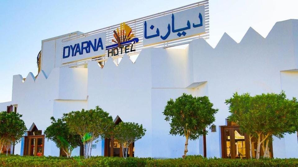 Dyarna Dahab Hotel Resort in South Sinai Governorate