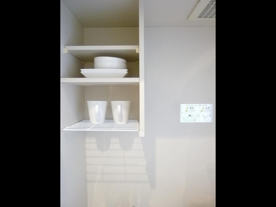 Nagoya Motoyama House B Apartment in Nagoya