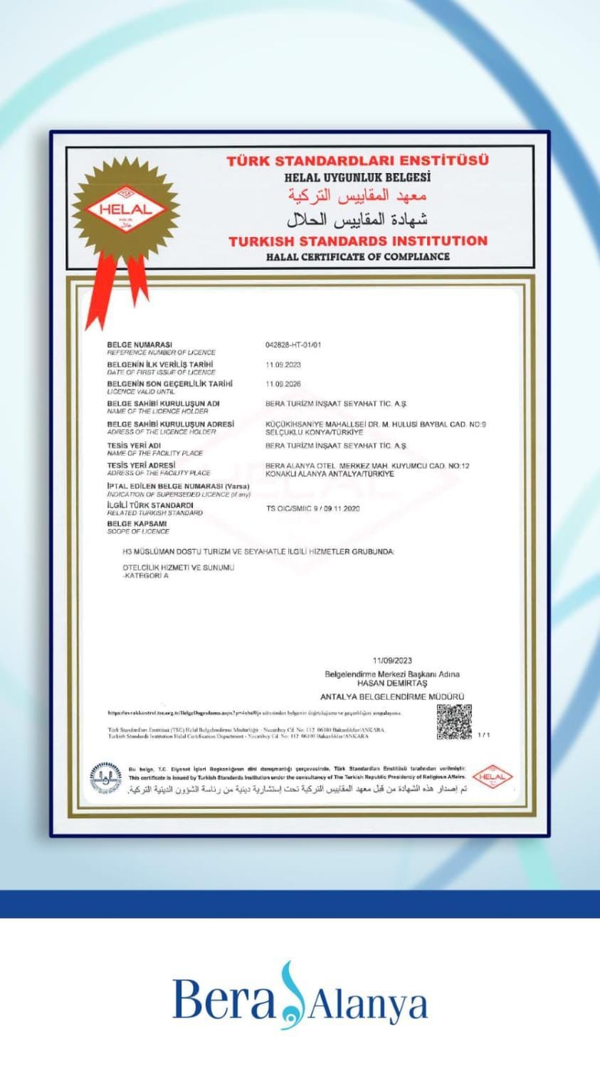 Logo/Certificate/Sign, Text overlay, Certificate/Award