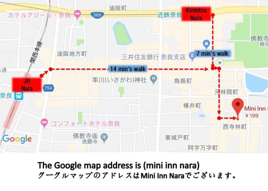 Mini inn Nara - Nara historic district Bed and Breakfast in Japan