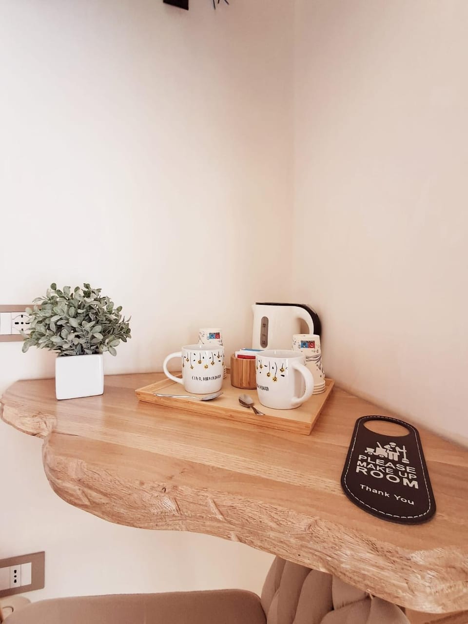 Coffee/tea facilities