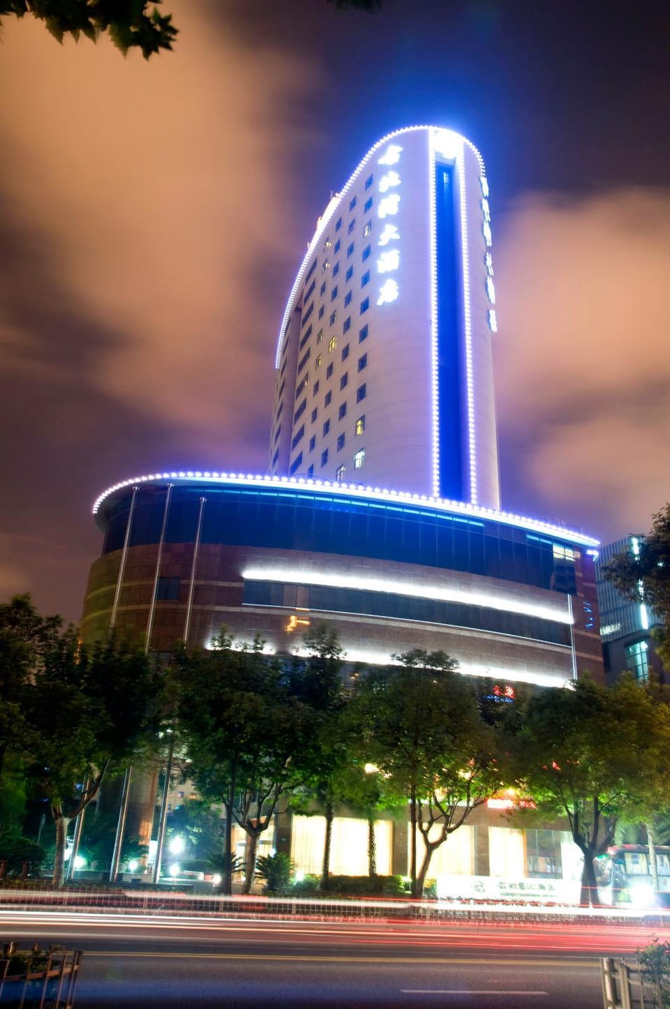 Gubei Garden Hotel Shanghai Hongqiao Hotel in Shanghai
