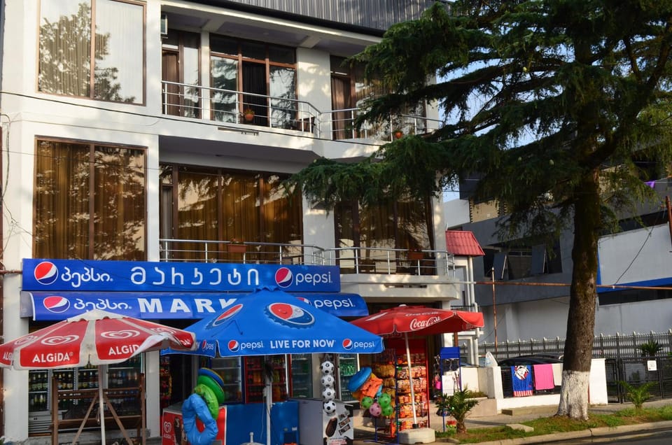 Balu Bed and Breakfast in Adjara, Georgia