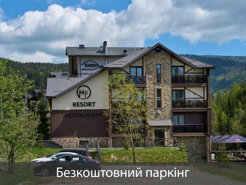 Street view, Parking