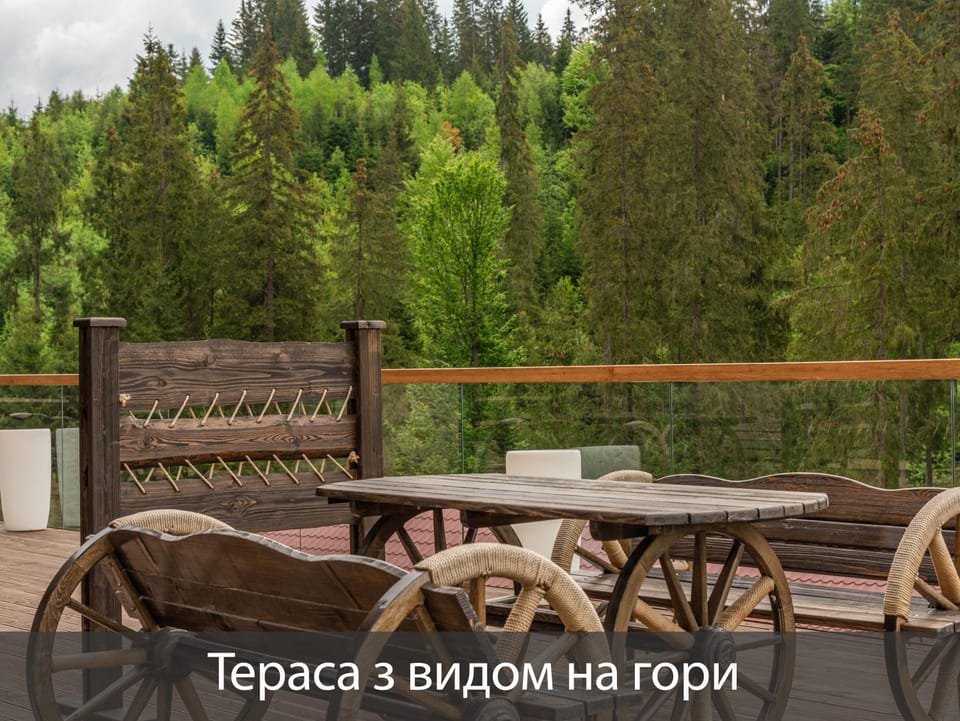Natural landscape, Dining area