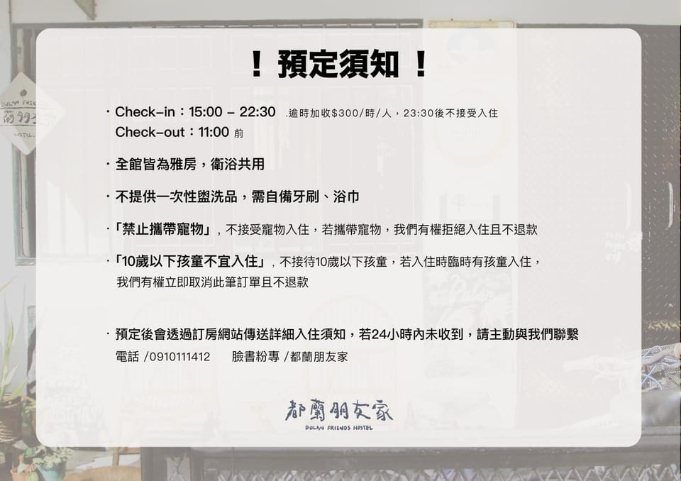 Property logo or sign, Logo/Certificate/Sign