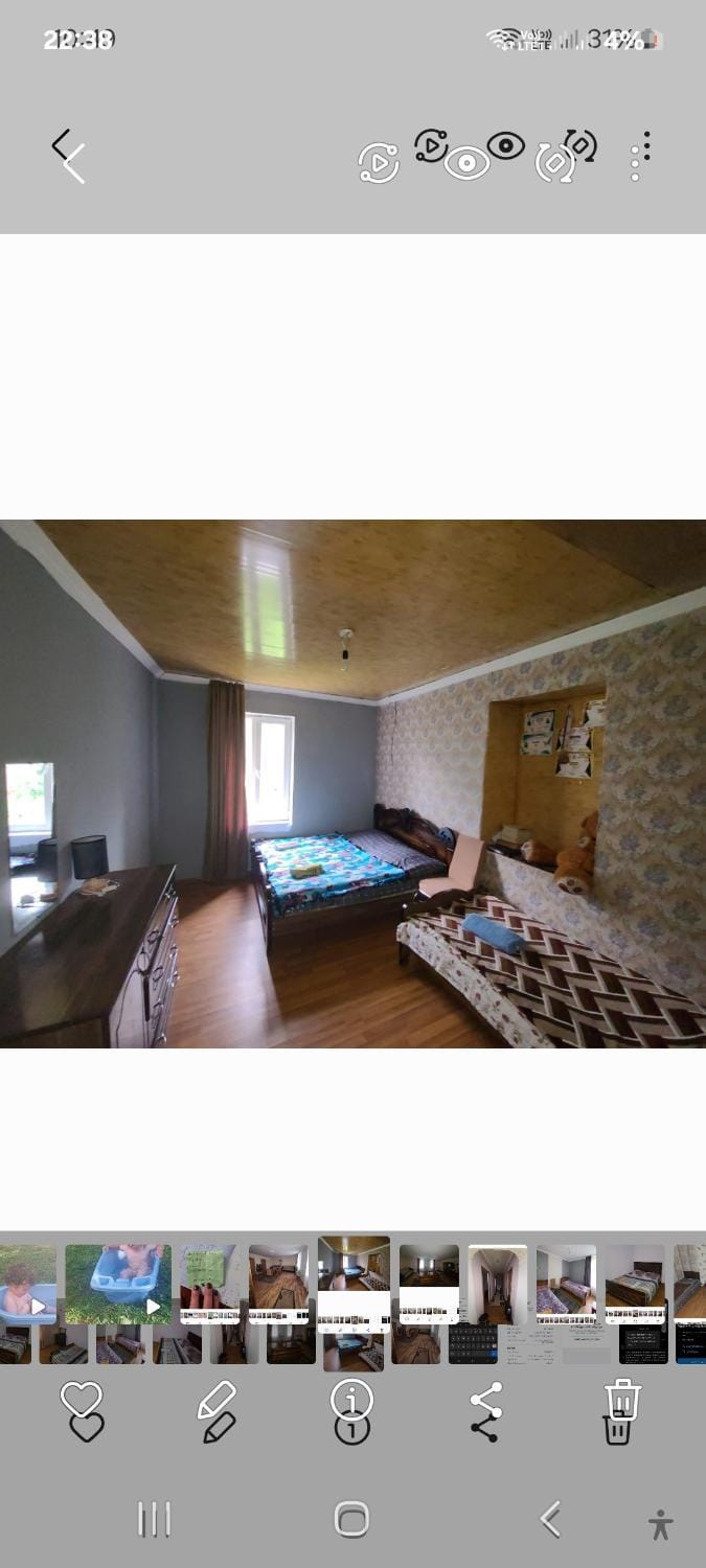 Fafo Bed and Breakfast in Georgia