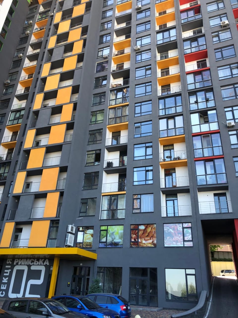Kvartira Apartment in Kiev City - Kyiv