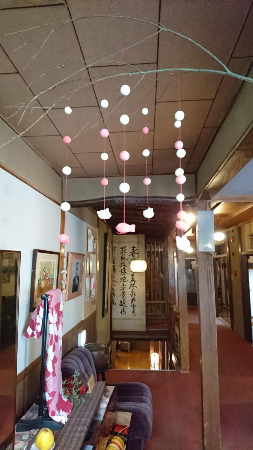 Onyado Hishiya Torazo Ryokan in Shimotakai District