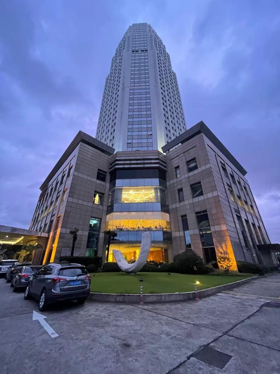 Ramada Plaza Pudong Shanghai Hotel in Shanghai