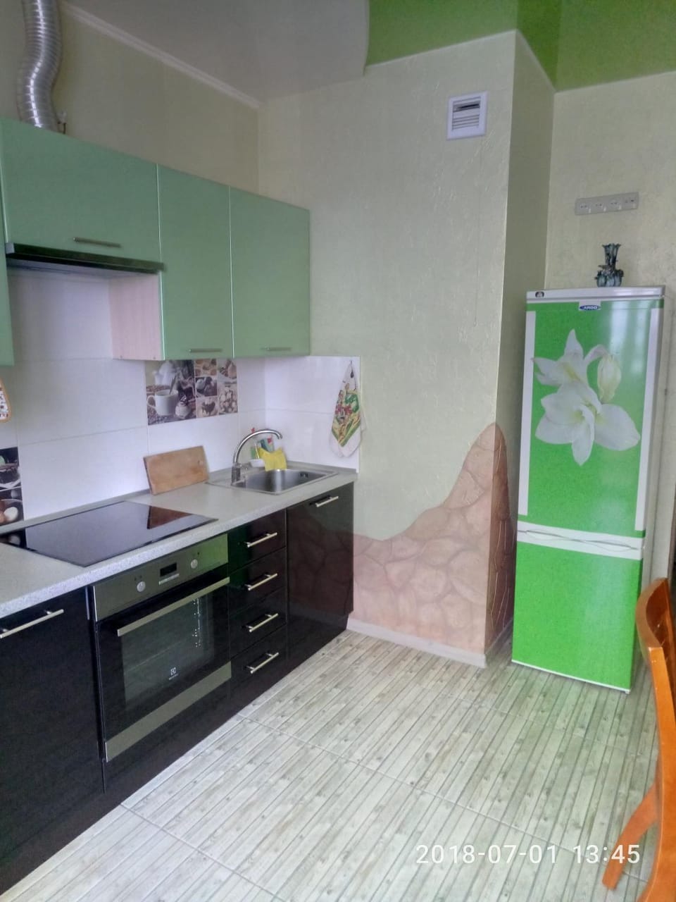 sdam kvartiru v Al'taire Apartment in Odessa