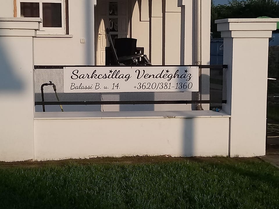 Property logo or sign